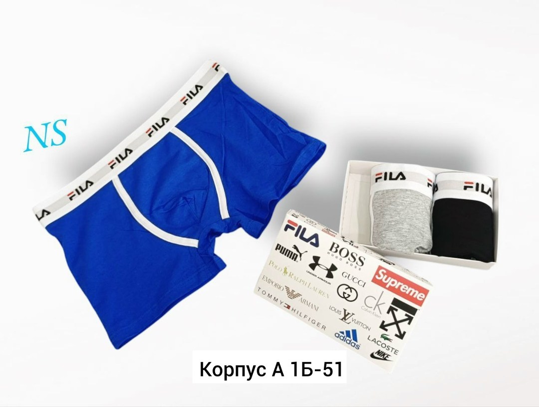 мужской набор трусов,трусы боксеры fila,трусы fila,комплект трусов мужские боксеры,мужские трусы боксеры fila