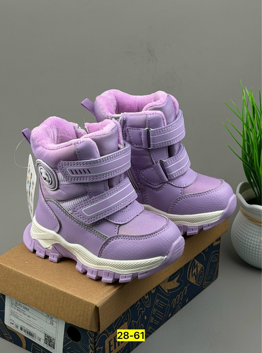 детская,ботинки зимние для девочек,сапожки,мембранная ,