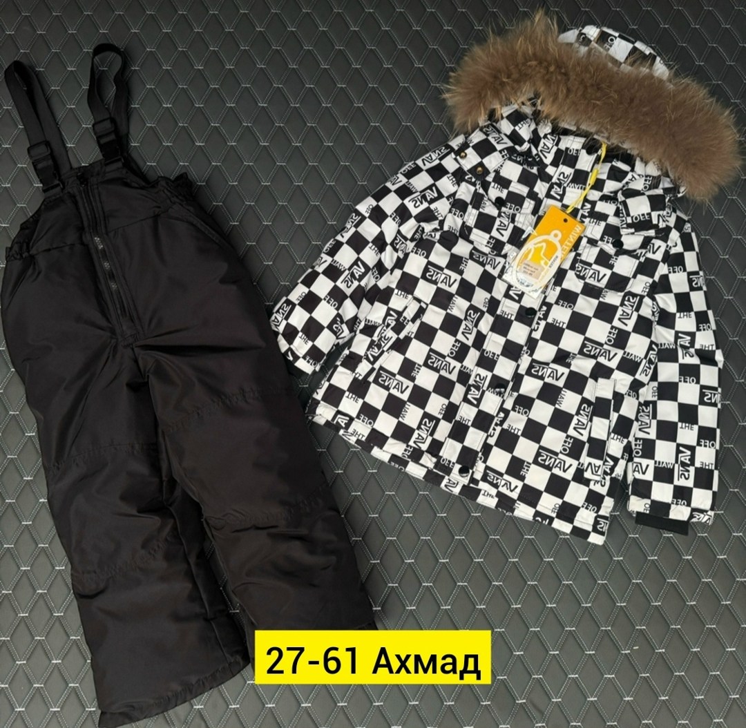 костюм раскид зимний,зимний костюм для мальчика,зимние костюмы,детский зимний костюм,зимний мембранный костюм для мальчика