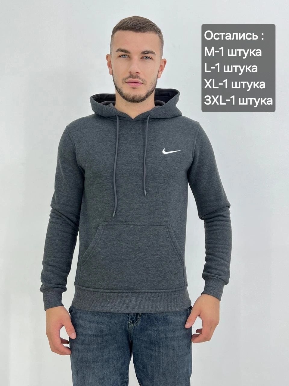 толстовки кофта,мужская толстовка,толстовки худи,толстовки свитшот,толстовки