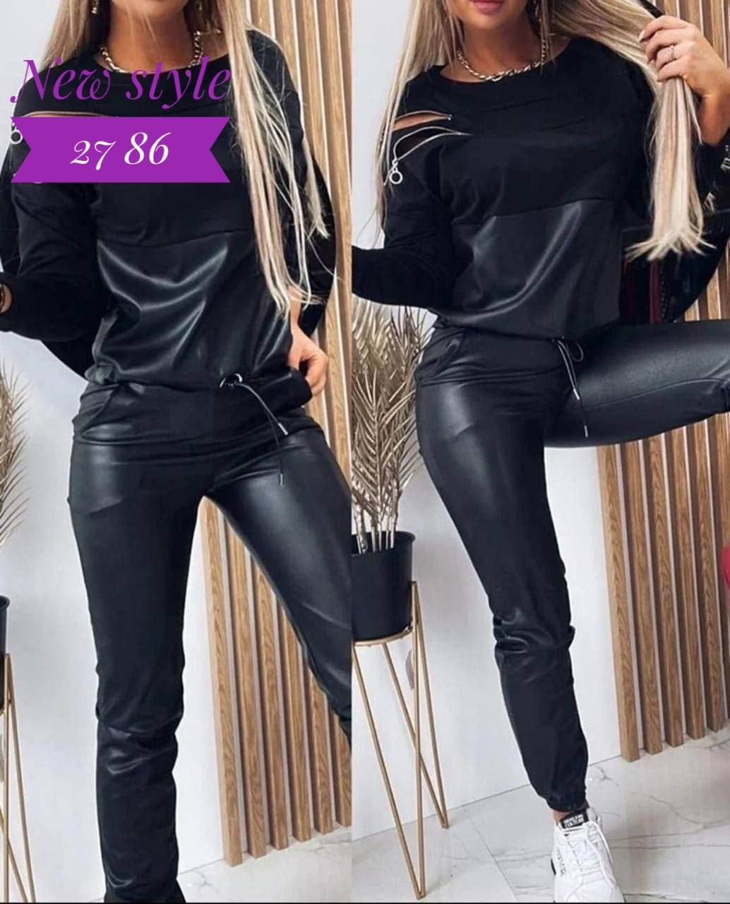 костюм из экокожи,костюм экокожа,женский костюм двойка,костюм женский кожаный,женские костюмы