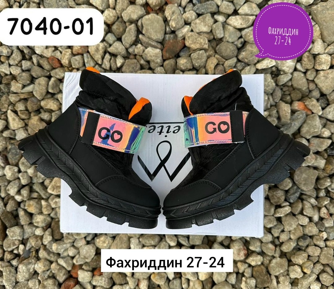 , детская,обуви,детские дутики,ботинки