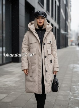 Верхняя одежда