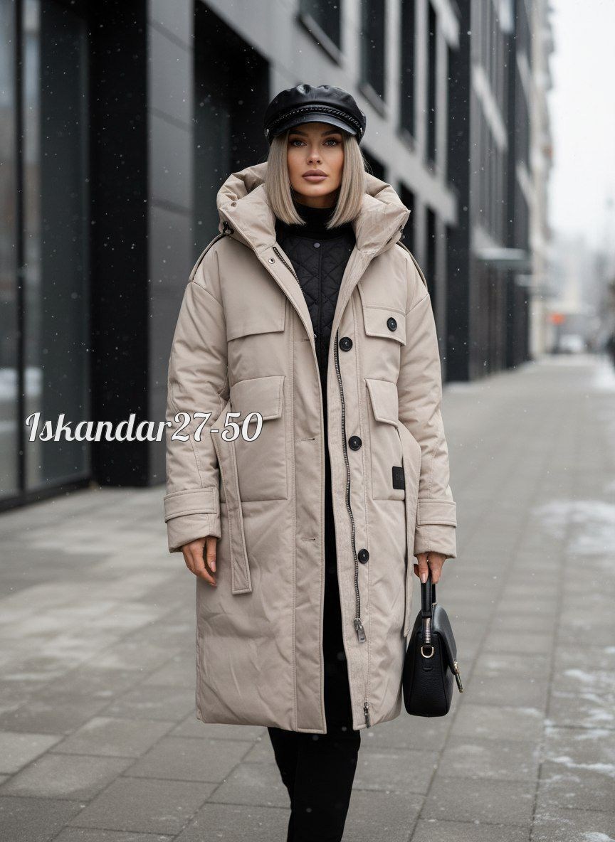 куртка женская зимняя,стильные пуховики,демисезонная куртка,удлиненная куртка,пуховики женские