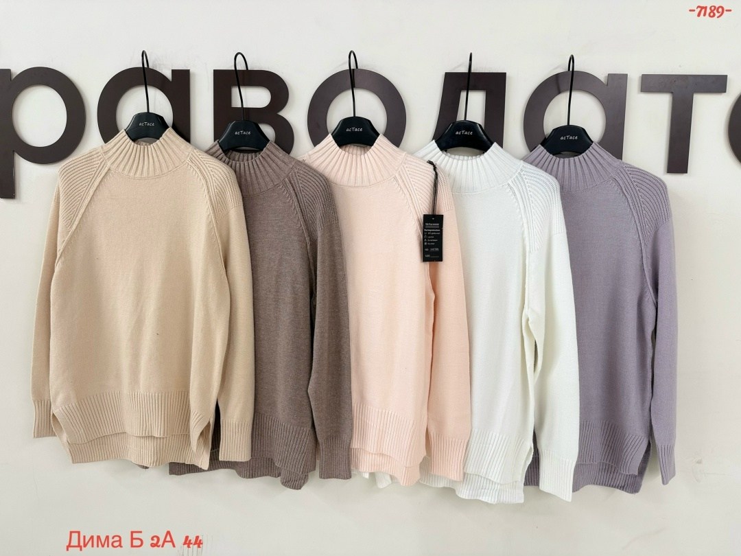 джемпер оверсайз,свитер женский оверсайз,свитер трикотажный,свитер с горлом,свитера женские