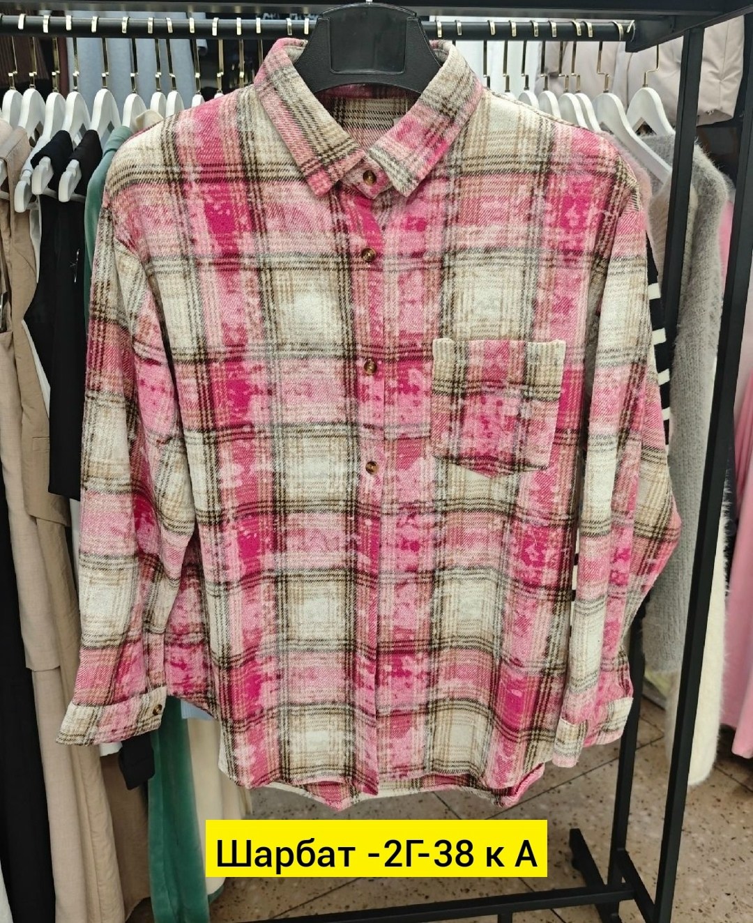 рубашка в клетку,женская рубашка,рубашка,рубашка хб,рубашка в клетку теплая