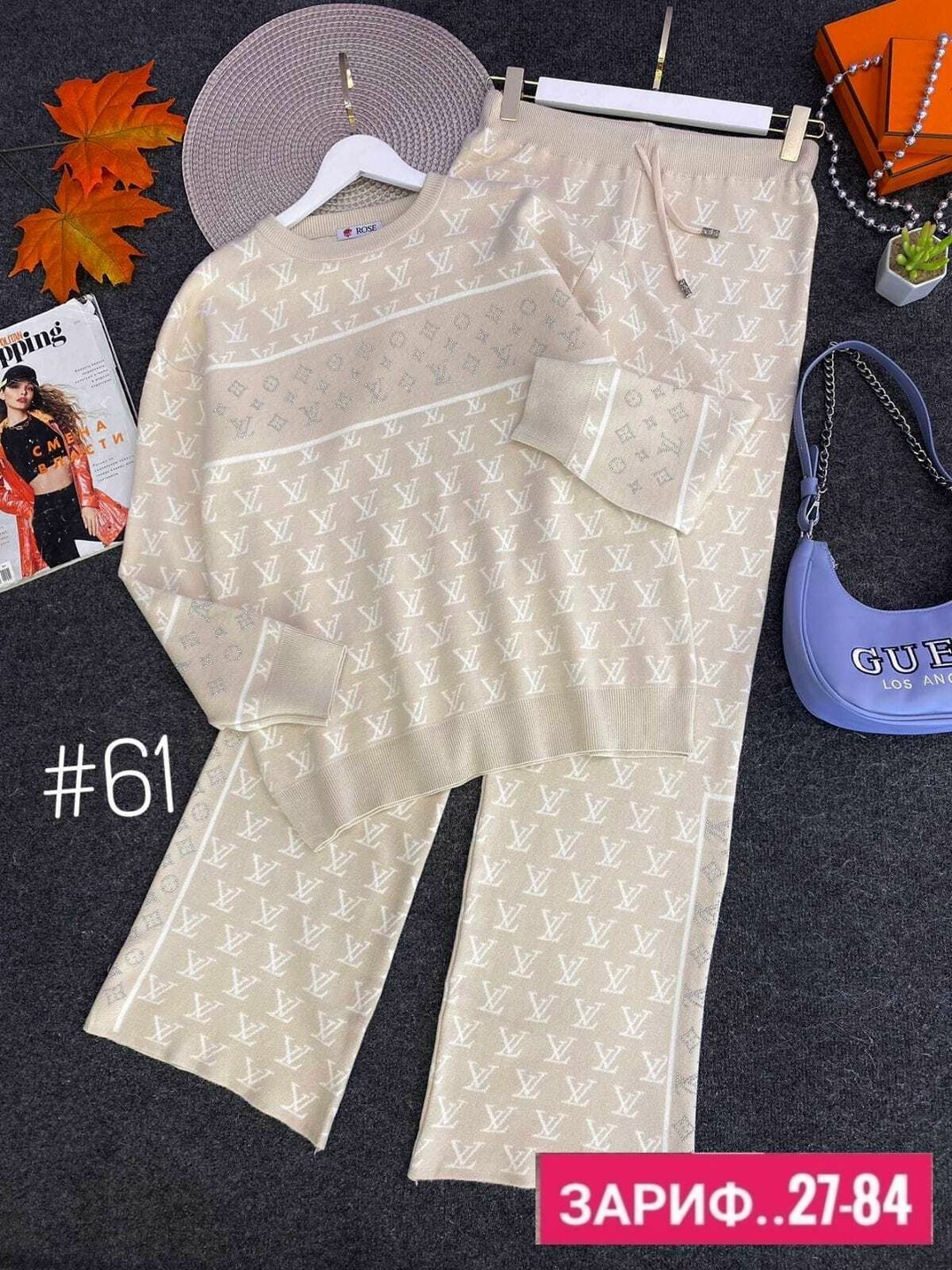 вязаный костюм женский,костюм трикотажный,костюм с брюками,костюмы двойки,трикотажные костюмы женские