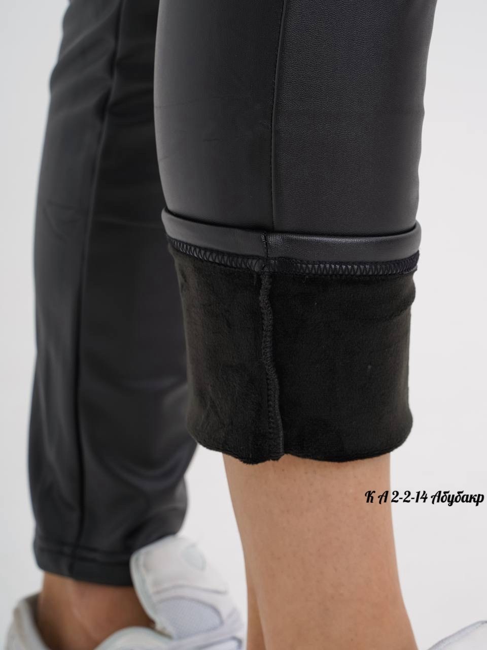 лосины кожаные,леггинсы кожаные,легинсы женские,женские кожаные брюки,кожаные штаны