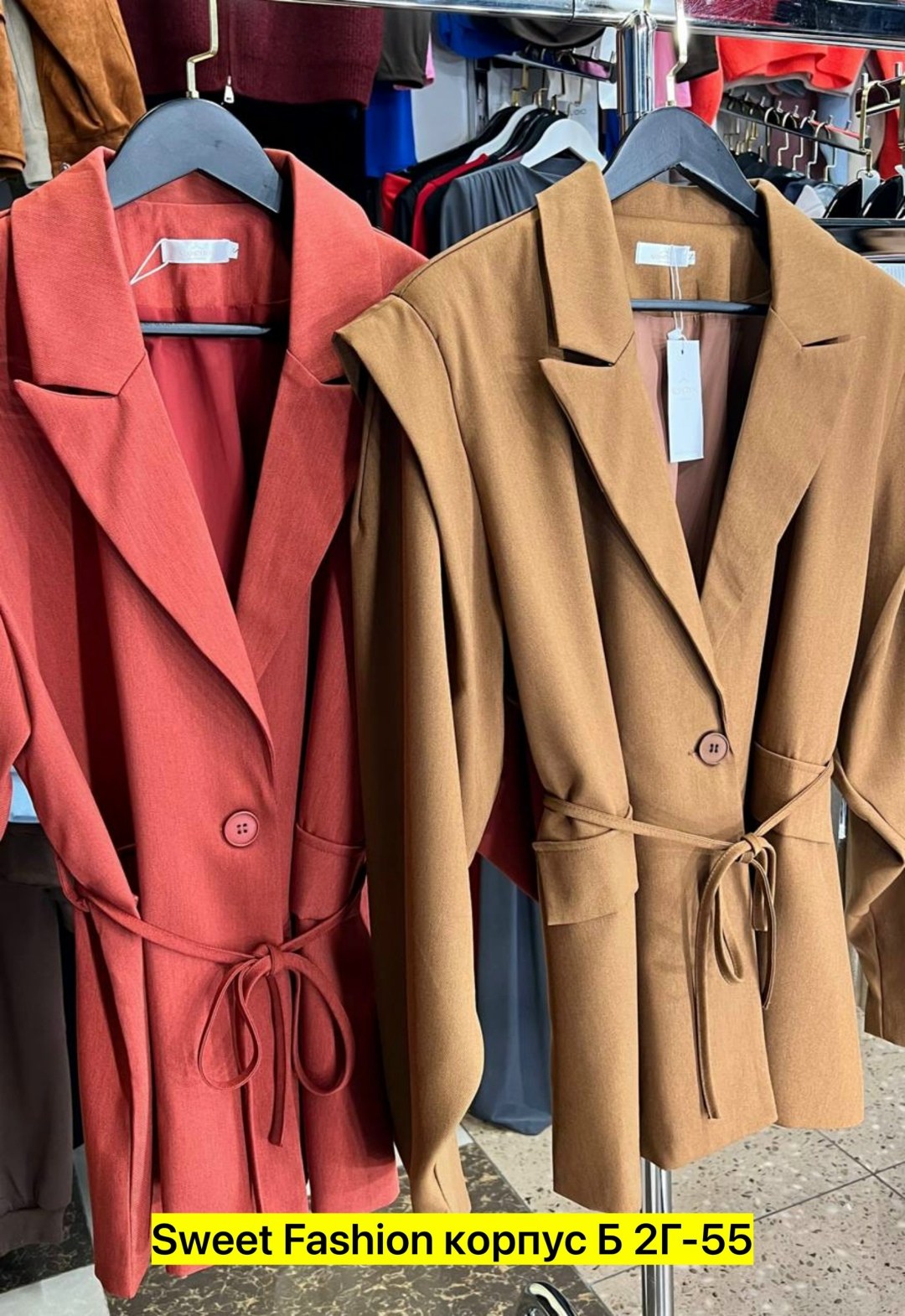 пальто женские,пальто с поясом,пальто осеннее,пальто,шерстяное пальто