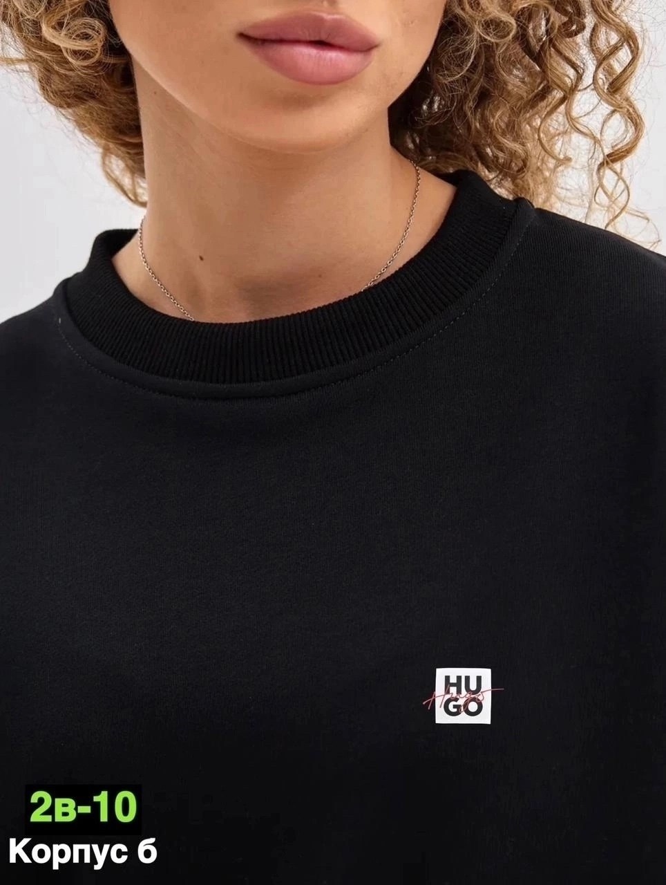 свитшот женская,оверсайз свитшот,свитшот,толстовки свитшот,свитшот женский с начесом