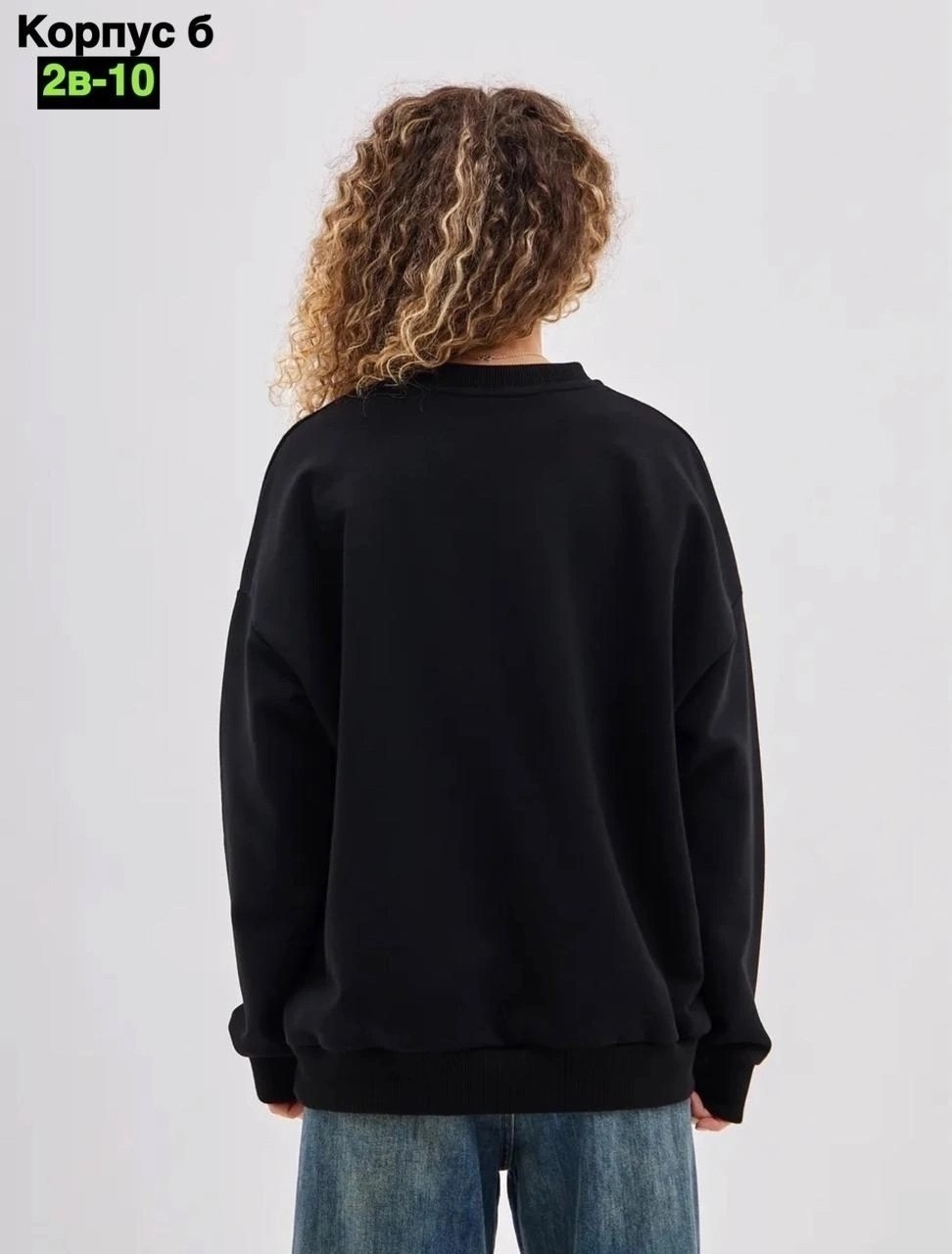 свитшот женская,оверсайз свитшот,свитшот,толстовки свитшот,свитшот женский с начесом