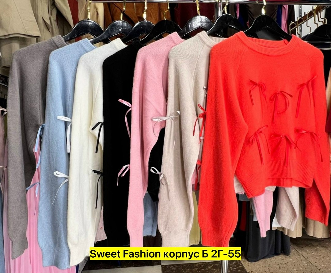 кофта женская,теплая кофта,женский свитер,кардиган кофта,свитер вязаный женский