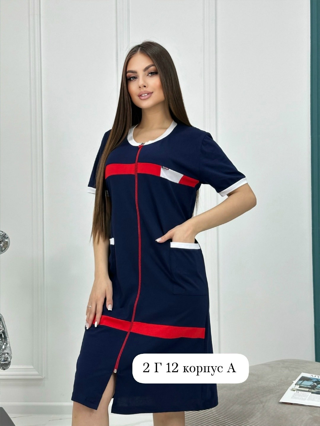 халат женский,красивая домашняя одежда,халат женский домашний на молнии,халат женский домашний,домашняя одежда женская