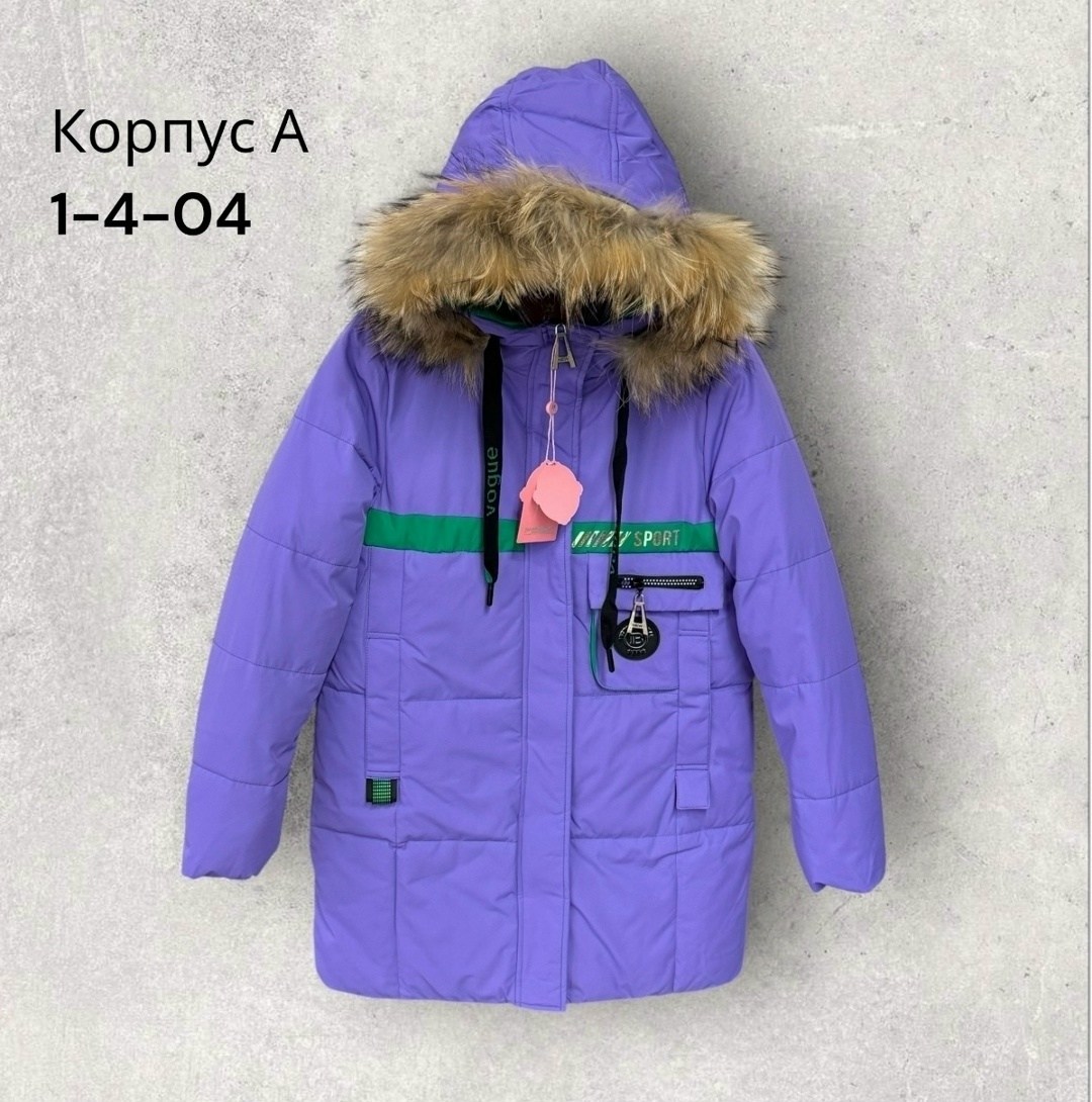 зимняя куртка для девочек,куртка детская,куртка для девочек,зимняя детская куртка,куртка зимняя