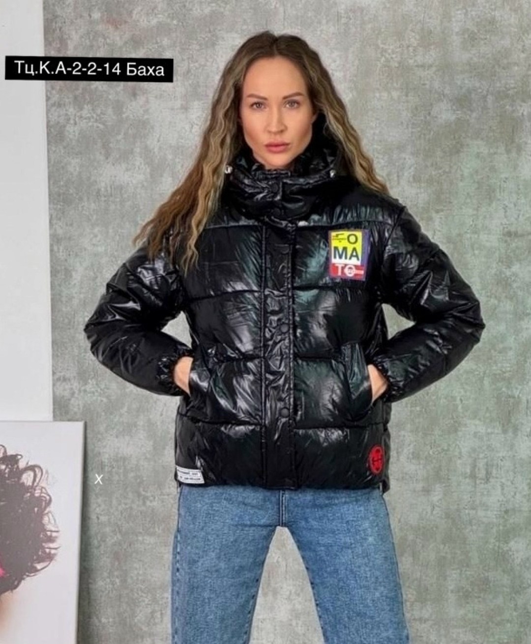 куртка женская,куртка демисезонная,куртка,куртка модная,куртка короткая