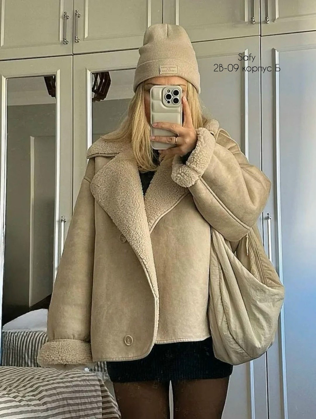 стильная дубленка,женская дубленка,куртка дубленка,модная куртка,куртка из овчины