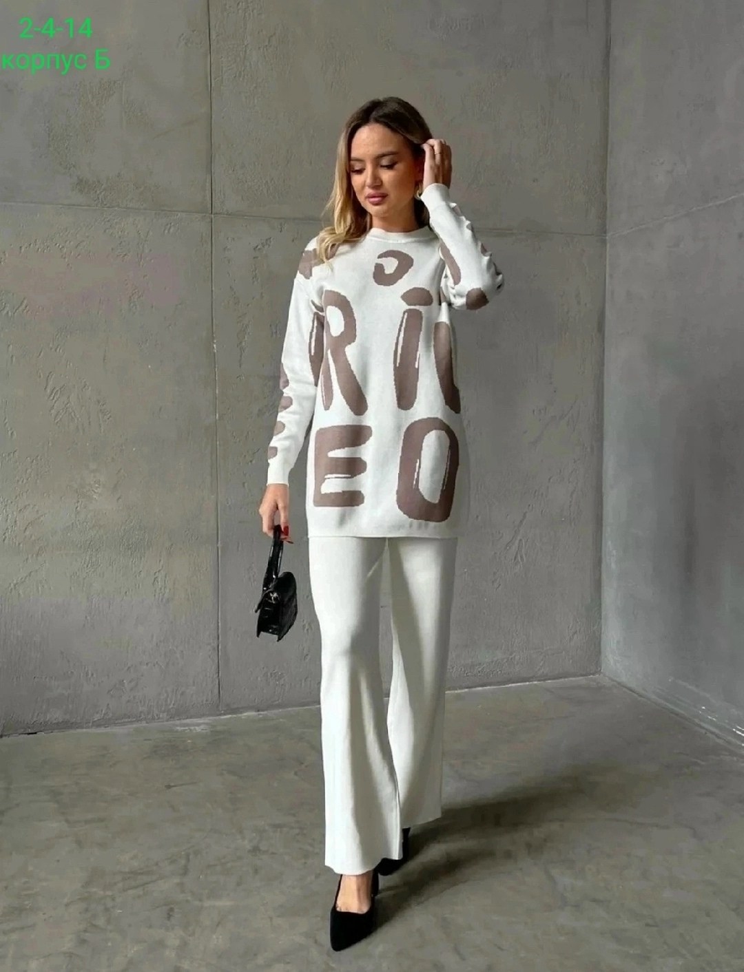 трикотажные костюмы,костюм трикотажный женский,кофта женская,стильные костюмы,модная кофта