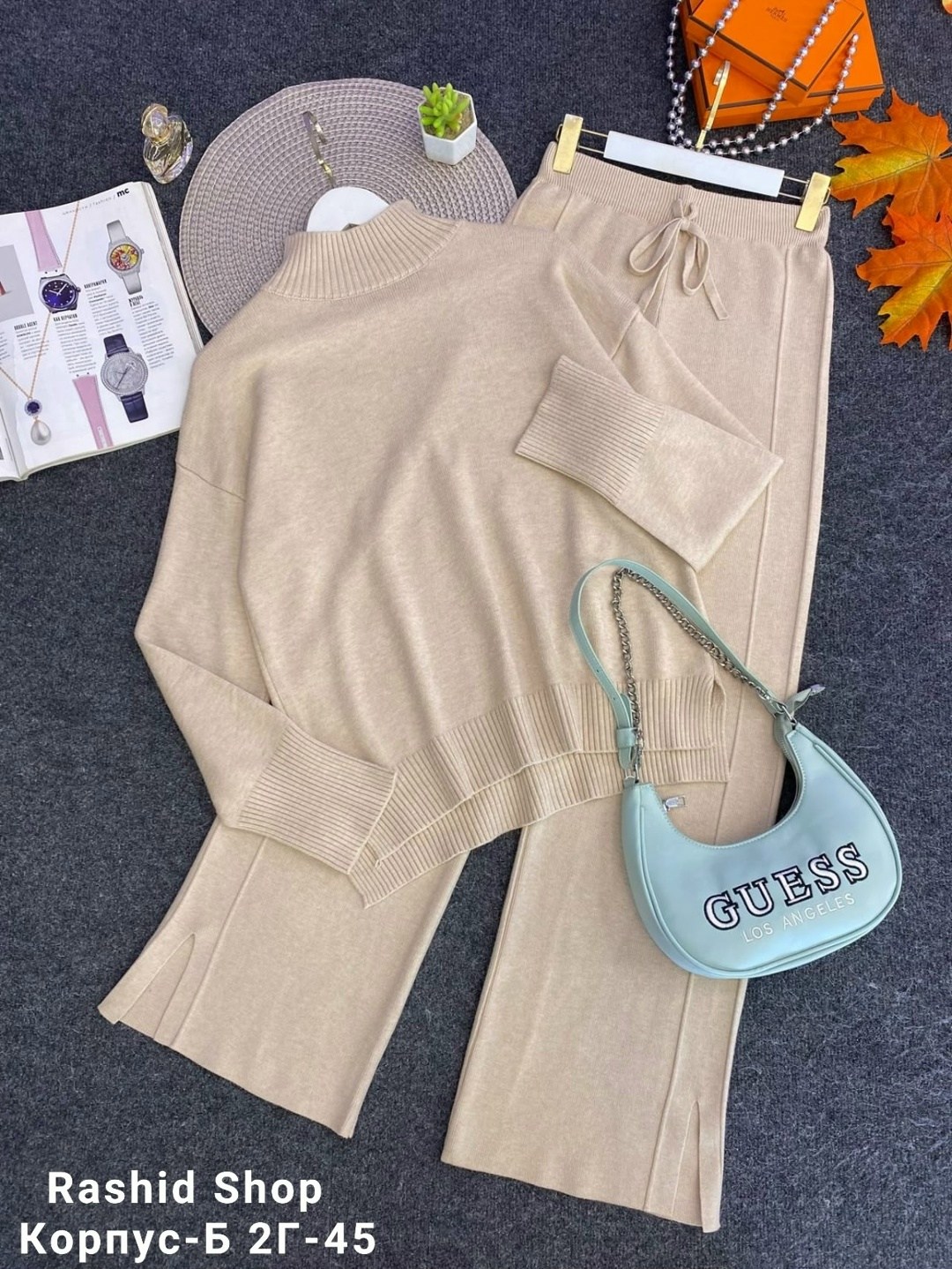 трикотажные костюмы,женский трикотажный костюм,костюмы брючные,трикотажный вязаный костюм,костюм с кофтой