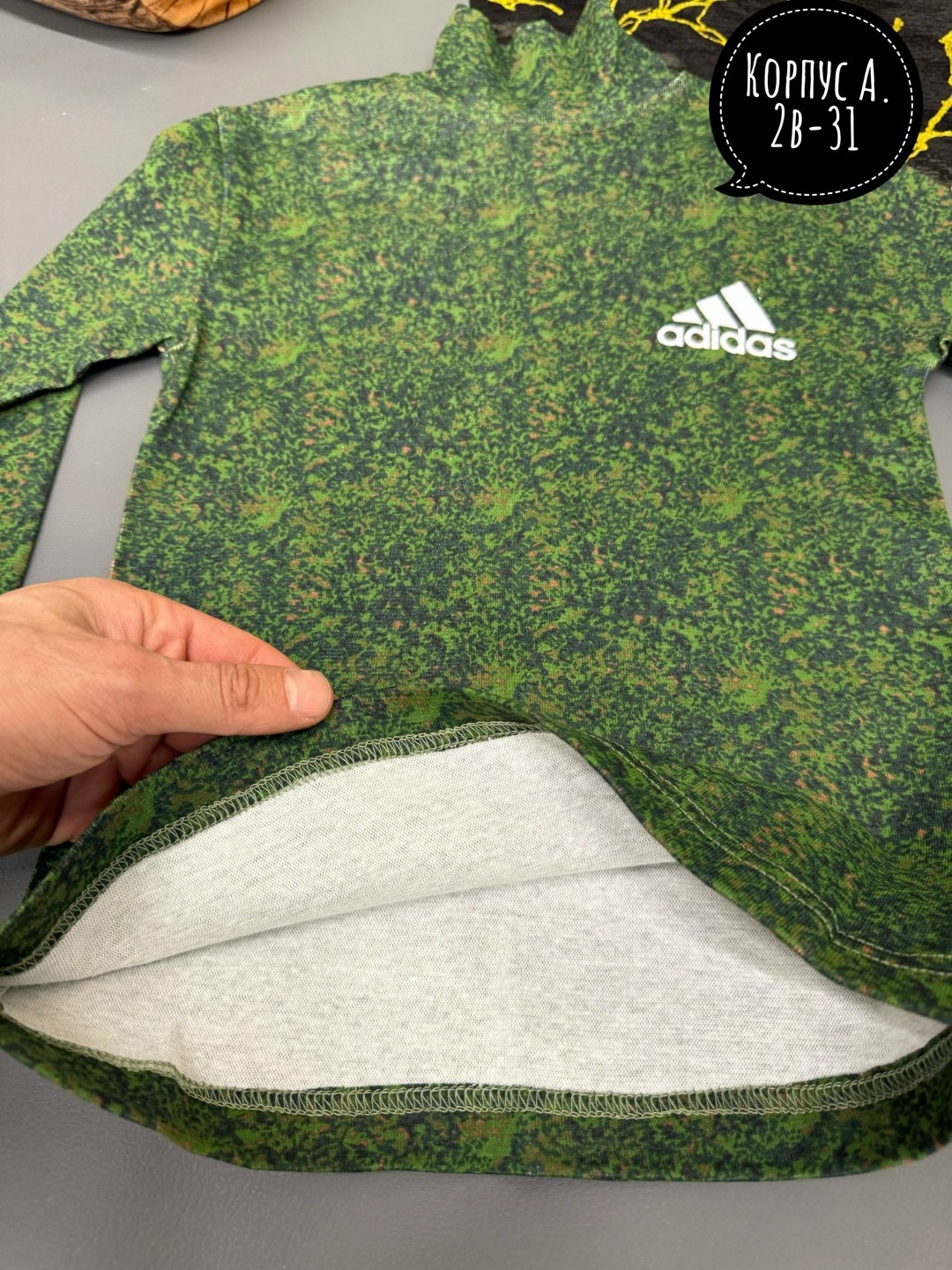 лонгслив зеленый мужской адидас,кофта флисовая,толстовки кофта,толстовки для мальчиков,cпортивная кофта