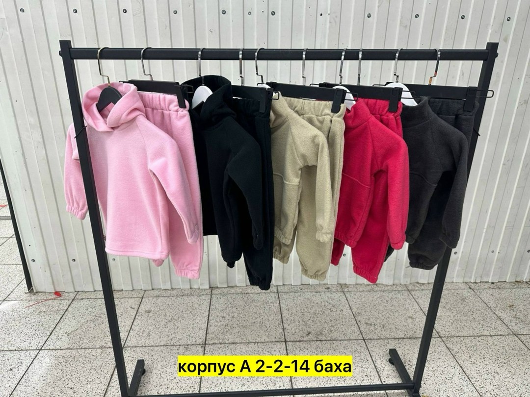 детские костюм на флисе,спортивный костюм на флисе для девочки,костюм на флисе,спортивные костюмы на флисе,детский флисовый костюм