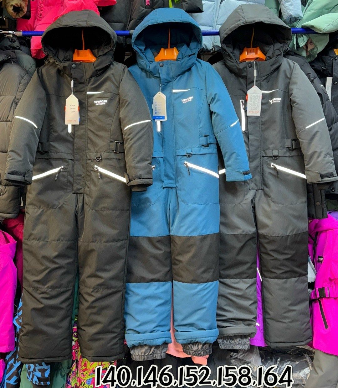 зимний детский комбинезон,зимние комбинезоны для мальчиков,зимние комбинезоны,комбинезон детский,комбинезон для детей