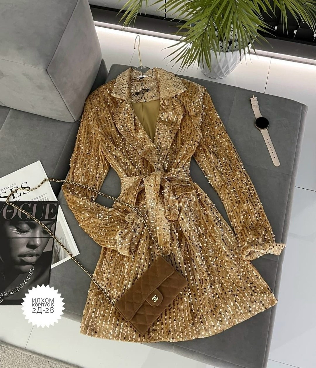 пиджак с пайетками,кардиган в пайетки,платье с блестками,жакет с пайетками,платье пиджак с пайетками