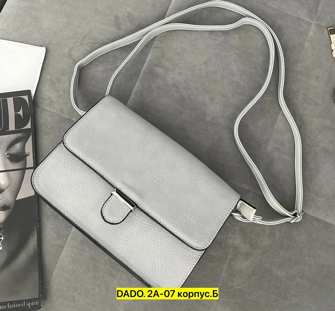 сумка,женская сумка клатч,сумки женская,серебристая сумка,сумки женская сумка