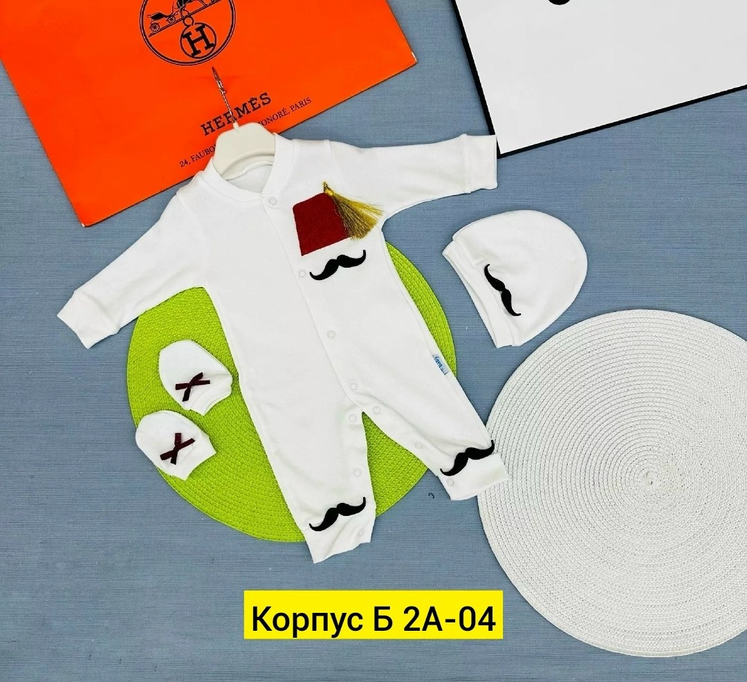 одежда для новорожденного,комплект для новорожденного,детские комбинезоны,комбинезон для новорожденного,комплект одежды для мальчика