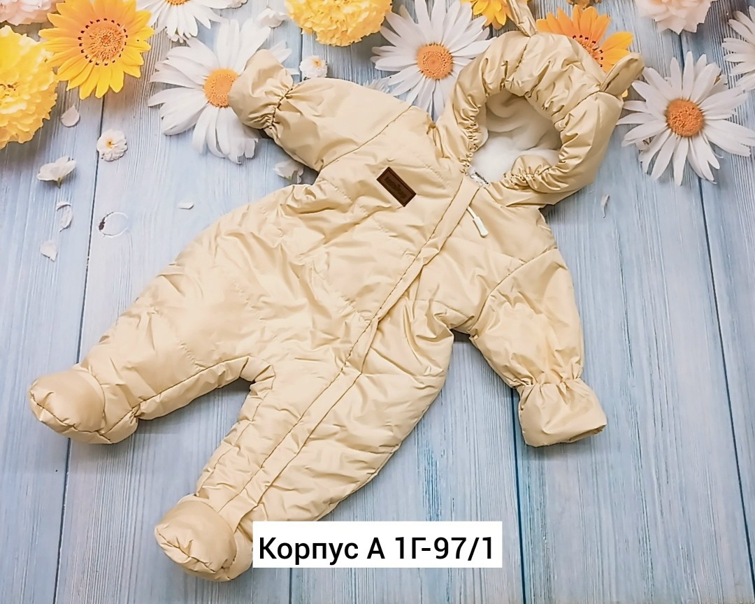 демисезонный комбинезон для малыша,комбинезон для новорожденного,комбинезон детский демисезонный,детский комбинезон,детские комбинезоны