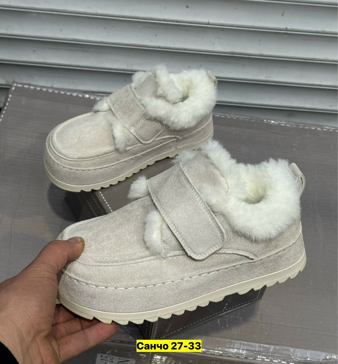 ,угги женские,женская ,зимняя  женская,зимняя