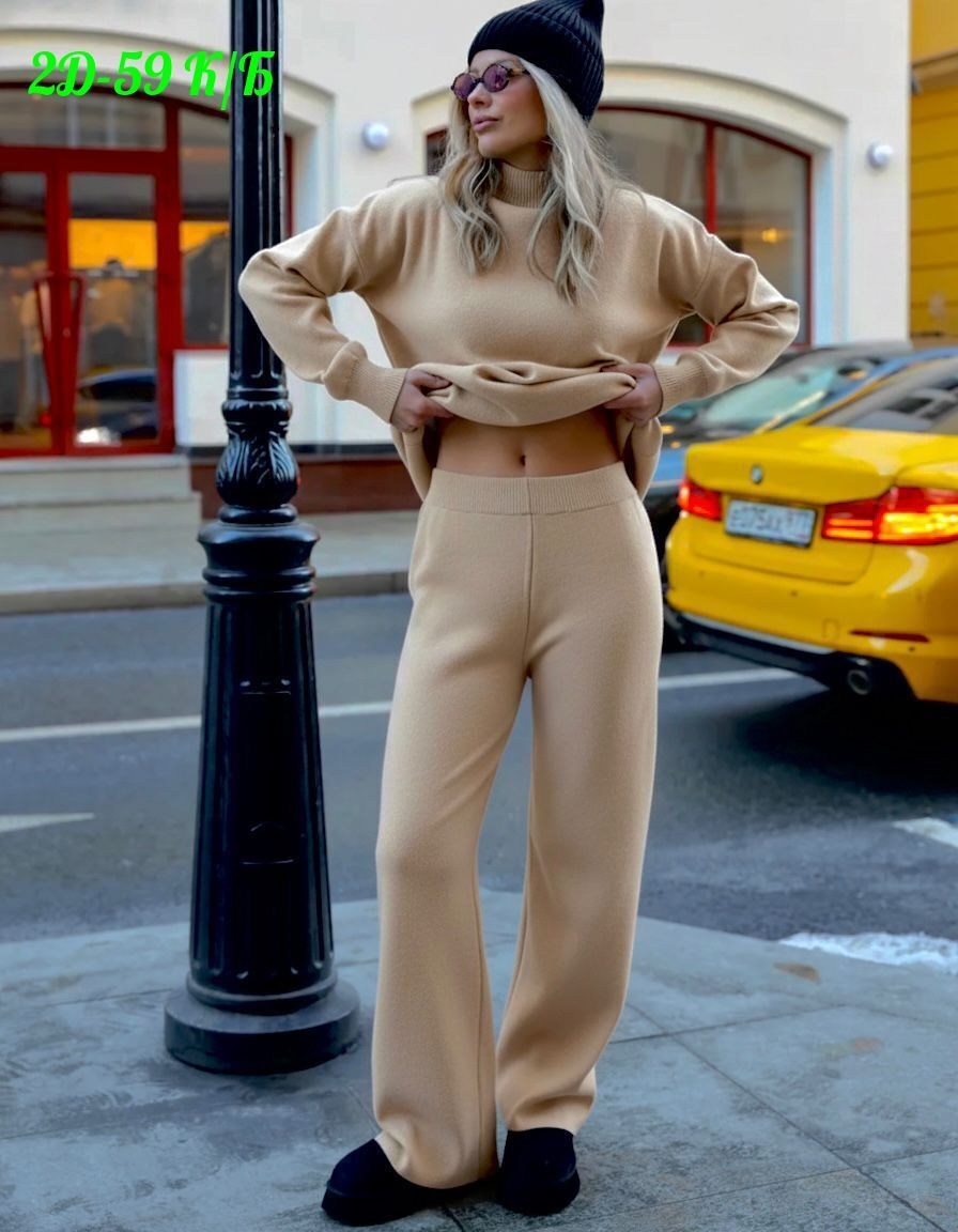 трикотажные костюмы,костюмы брючные,костюм трикотажный с брюками,костюм вязаный с брюками,трикотажный костюм вязаный с брюками