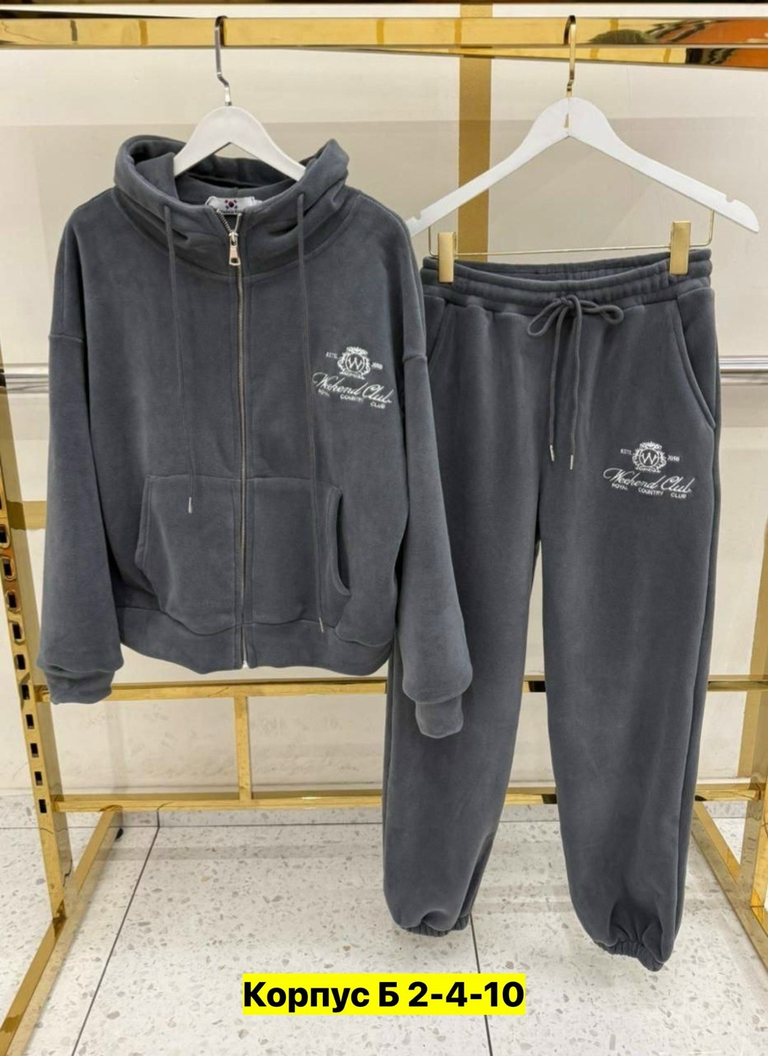 женские спортивные костюмы,костюм женский на флисе,спортивные костюмы на флисе,cпортивный костюм женский на флисе,костюм женские спортивные костюмы