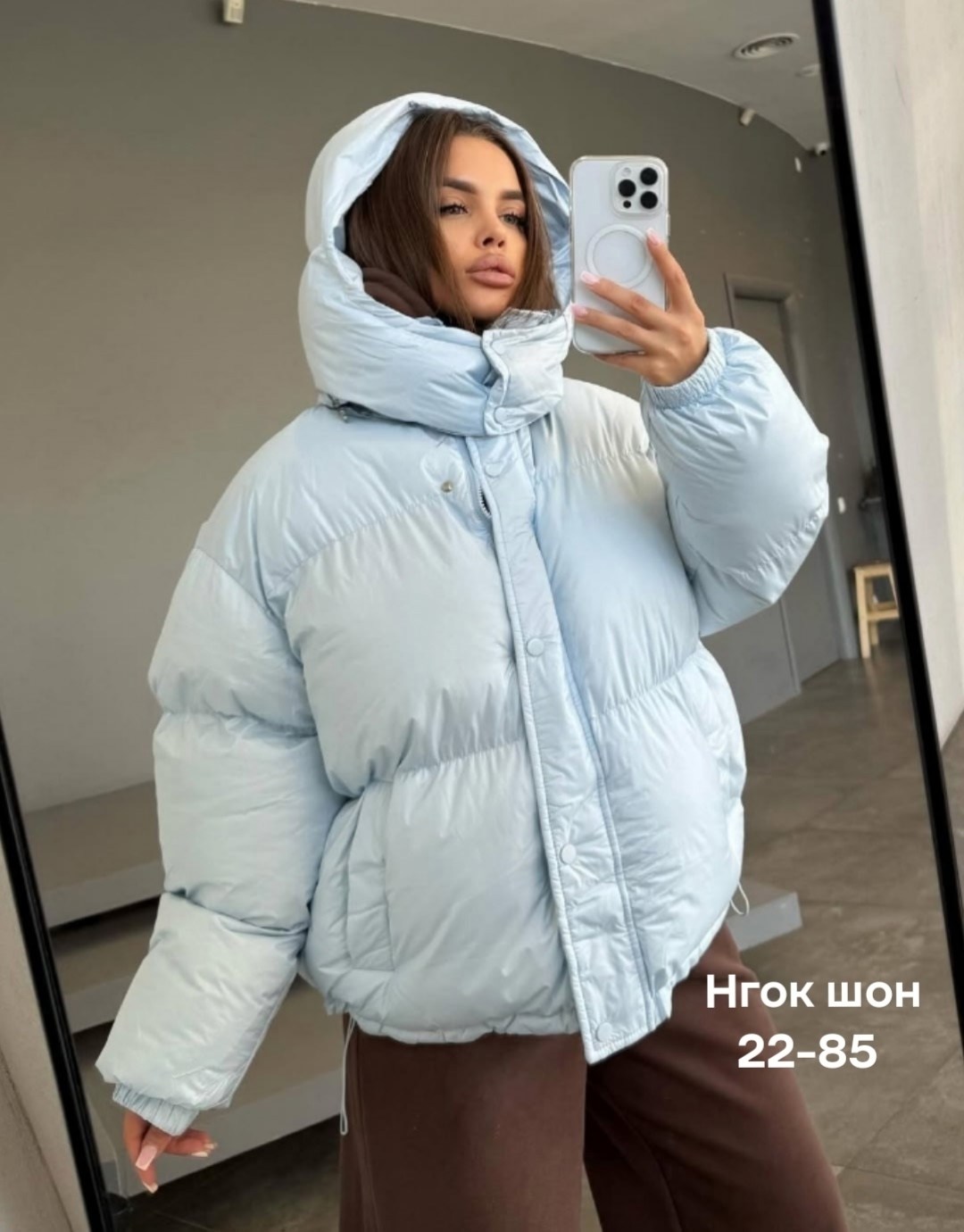 куртка,женская куртка,демисезонная куртка,модная куртка,женская куртка демисезонная