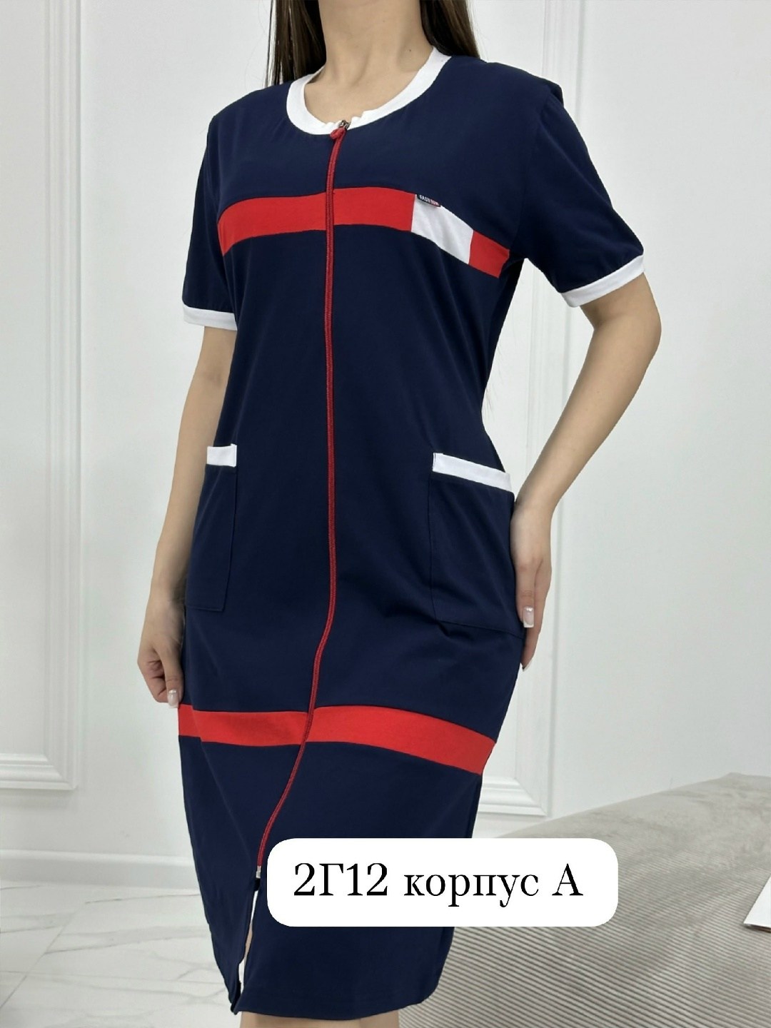 халат женский,красивая домашняя одежда,халат женский домашний на молнии,халат женский домашний,домашняя одежда женская