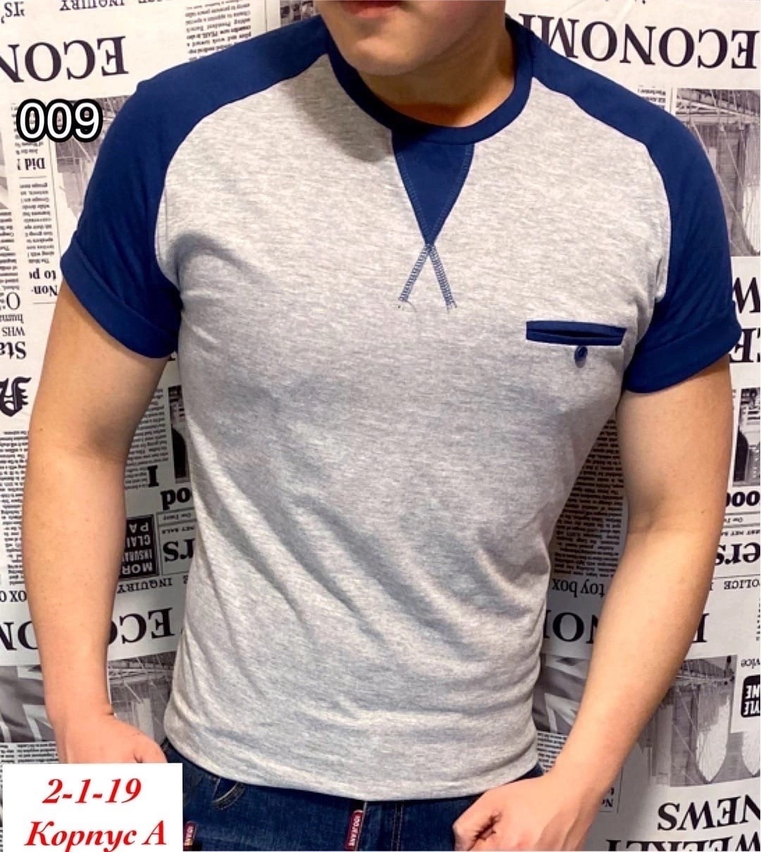 футболка мужская,футболка с карманами,мужская мода,футболки для мужчин,мужская футболка поло