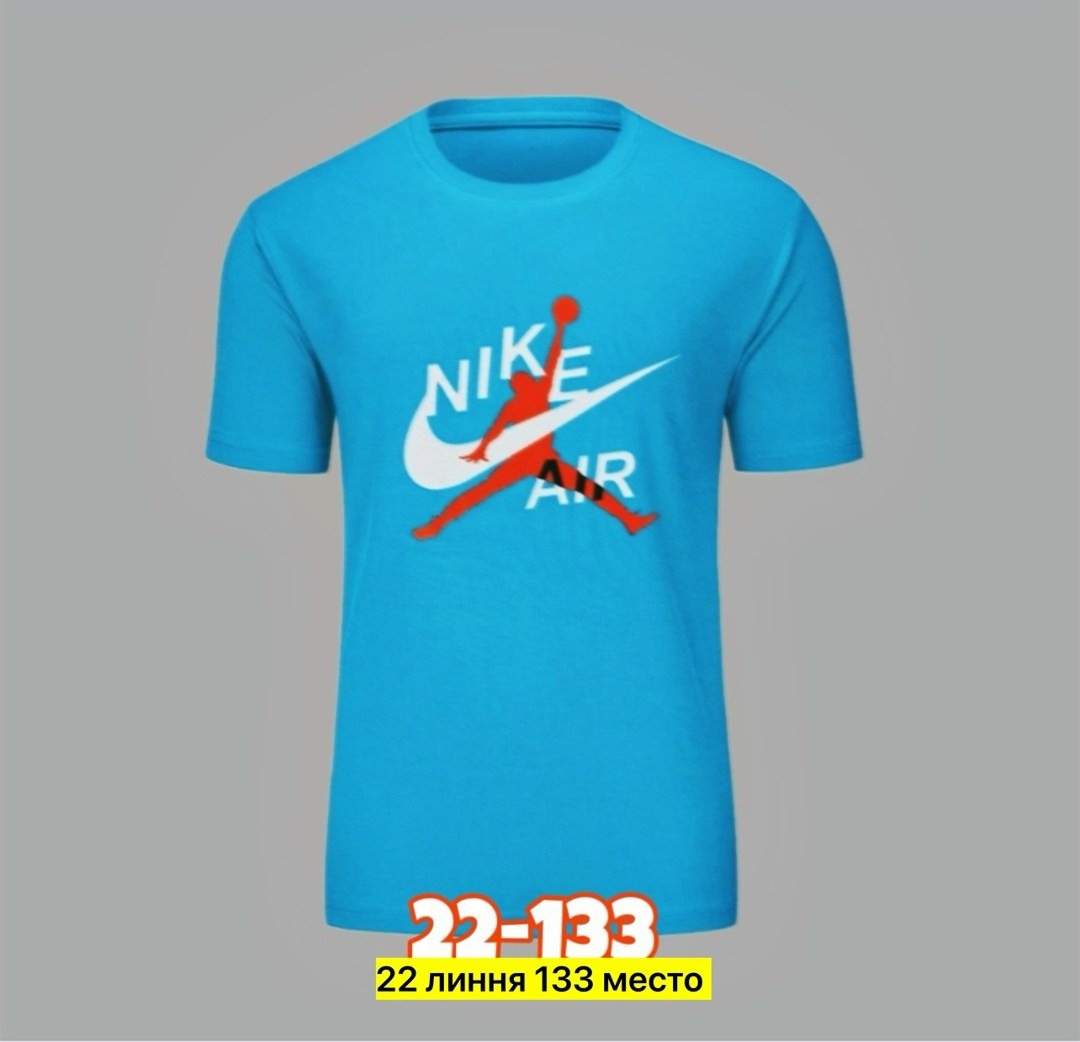 мужская футболка,футболки и майки,футболка,футболки для мужчин,футболки найк мужские