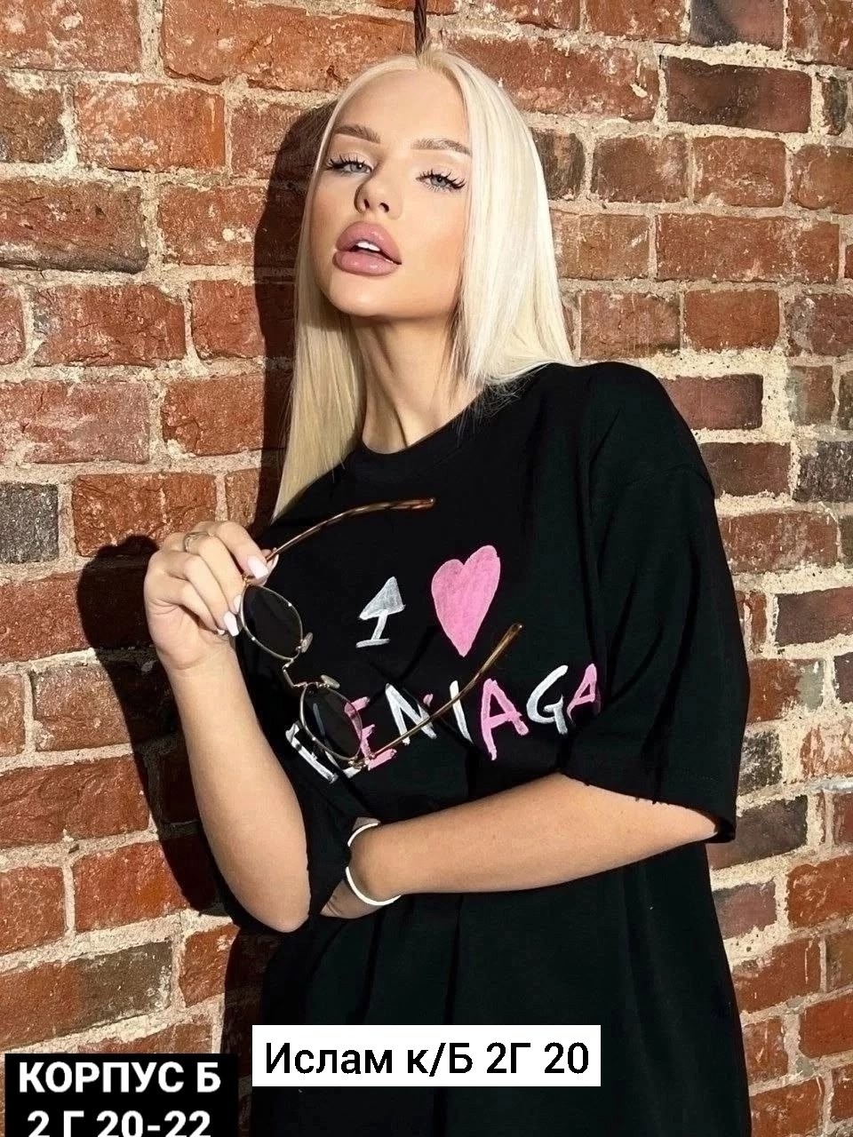 футболка оверсайз,футболка женская,туника женская,фиолетовая футболка,платье туника