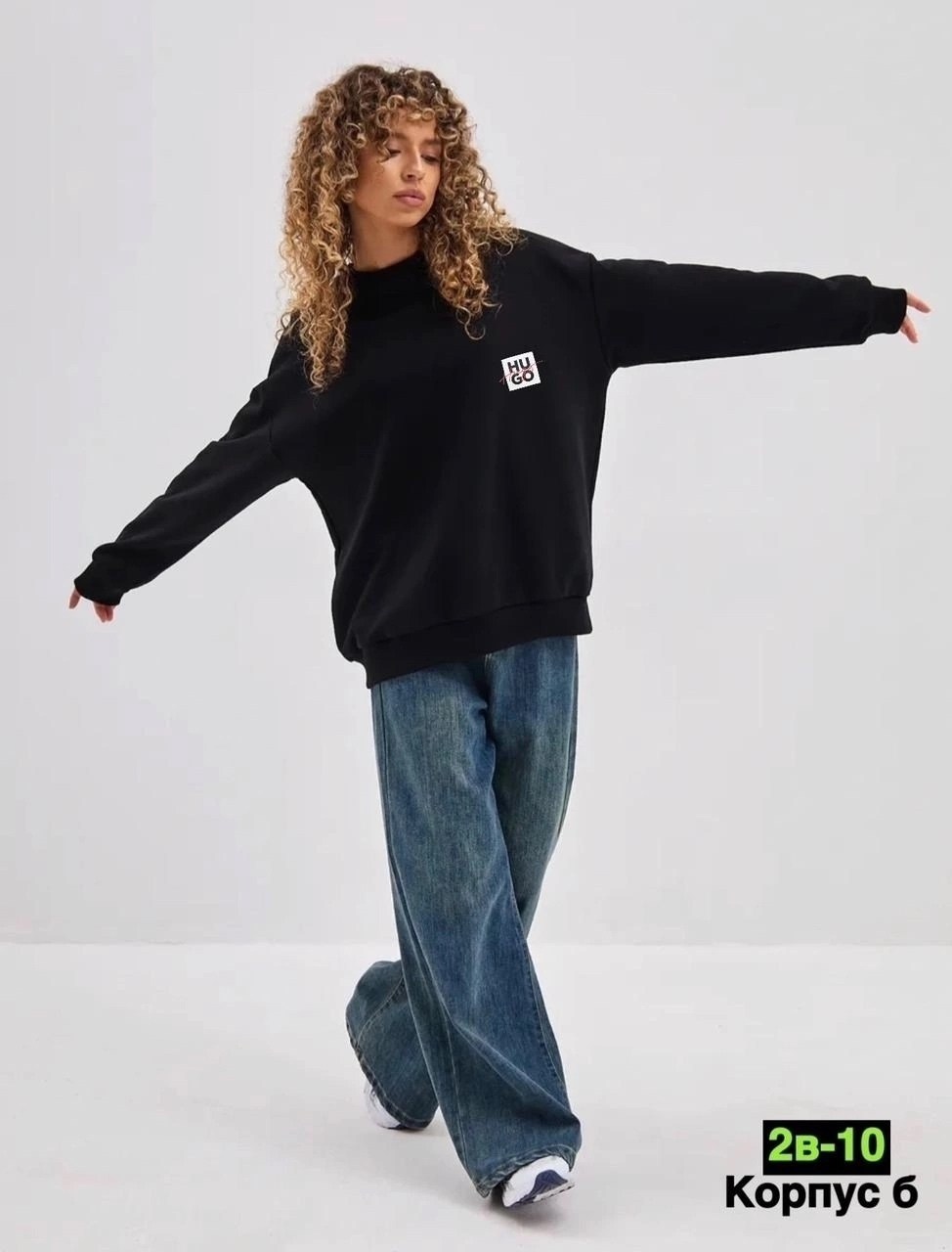свитшот женская,оверсайз свитшот,свитшот,толстовки свитшот,свитшот женский с начесом