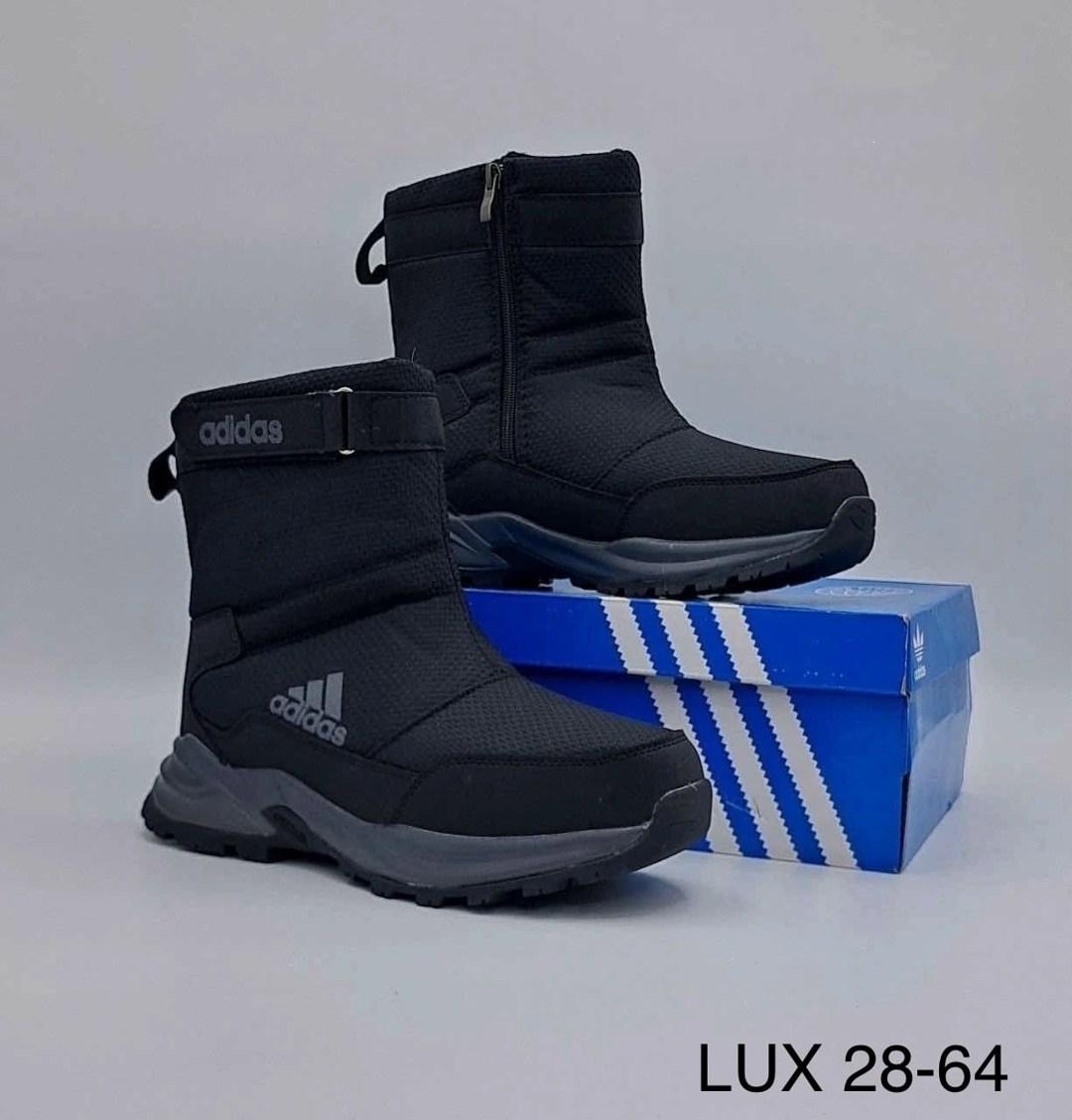 дутики adidas,дутики мужские зимние adidas terrex,дутики adidas terrex,дутики зимние adidas terrex,мужские дутыши adidas terrex