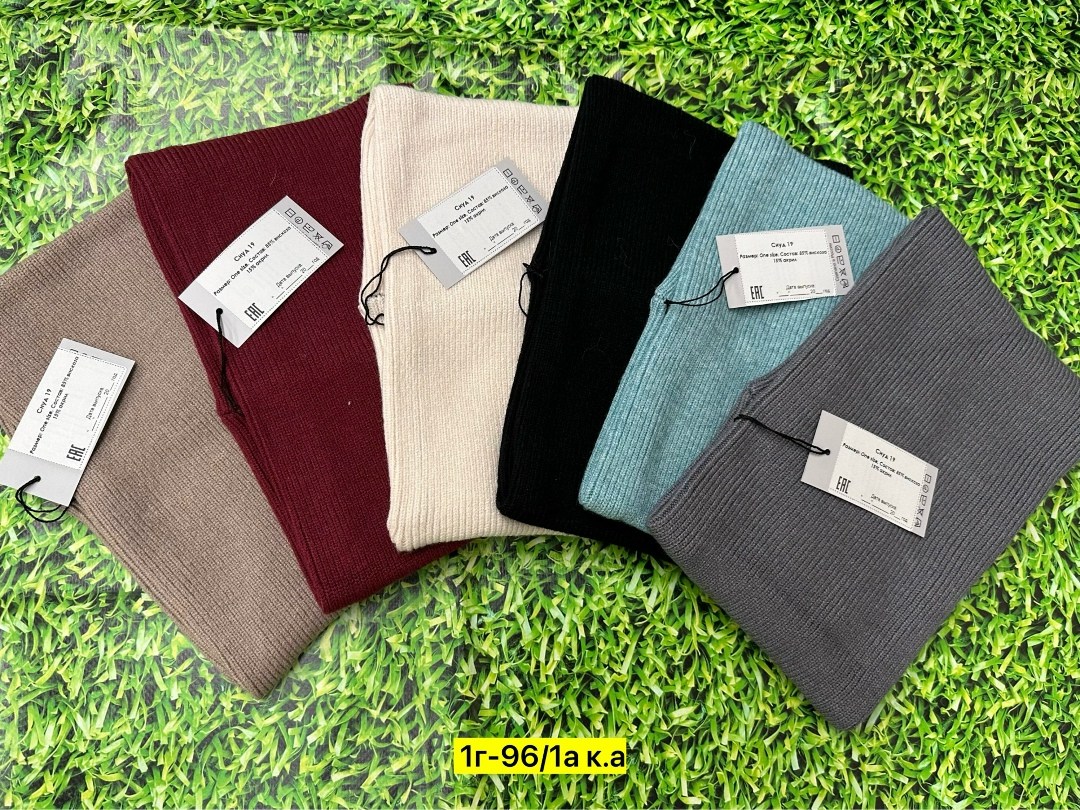 женская кофта,трикотажный свитер,трикотажные,свитера женские,кофта лапша