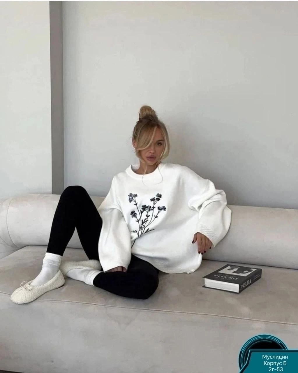 модный женский свитер,свитер с вышивкой,пуловер оверсайз,свитер оверсайз женский,свитер с цветочной вышивкой