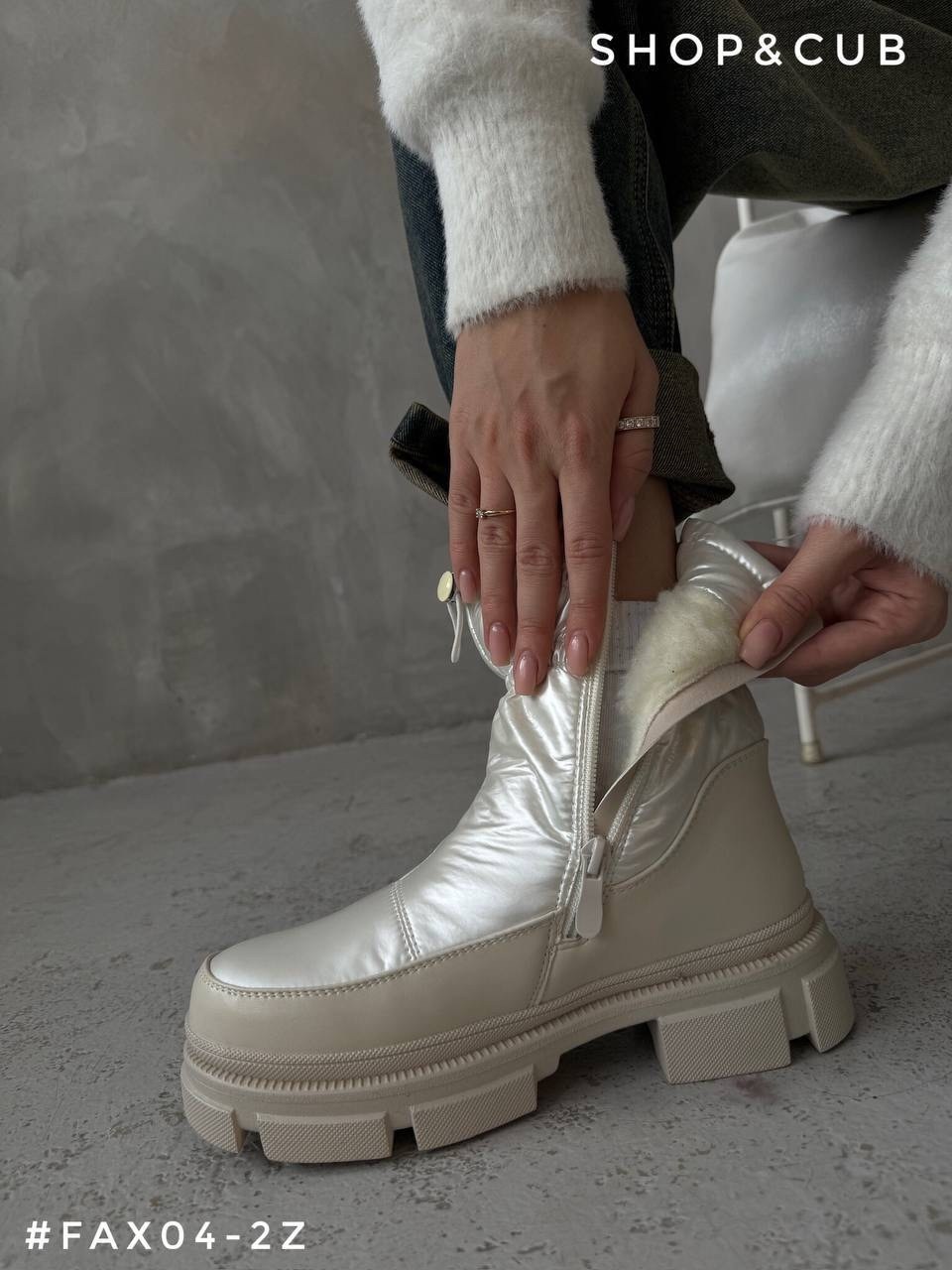 ,дутики женские,теплые дутики, женская зимняя, женская