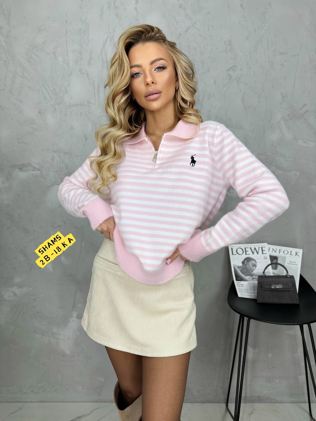 стильная кофта,женская кофта,кофта женская свитер,модная кофта,кофта свитер