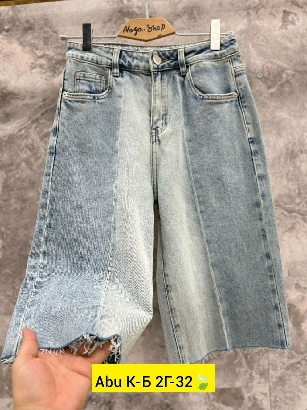 женские джинсы,джинсы брюки,модные джинсы,штаны джинсы,джинсы широкие