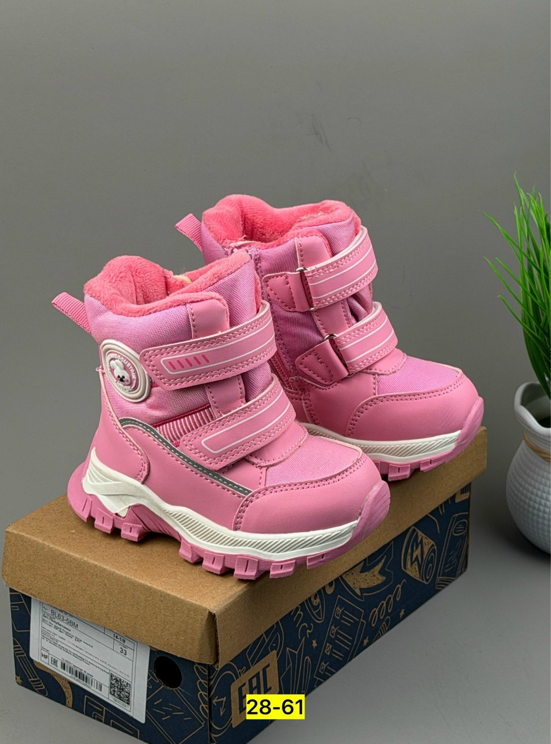 ,ботинки зимние детские,ботинки детские,ботинки зимние для девочек,детская зимняя