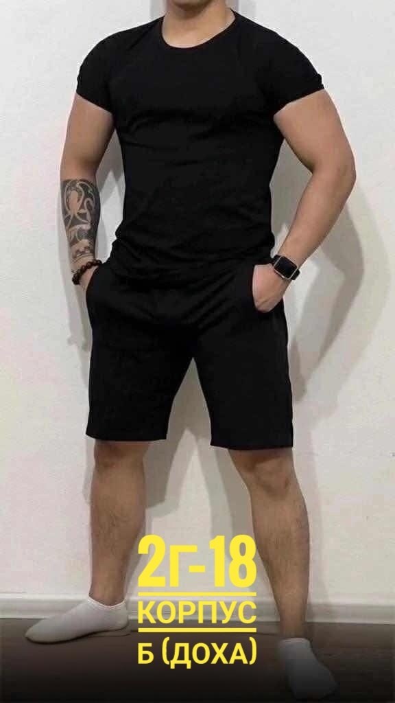 летние футболки,мужская футболка,футболки для мужчин,комплект футболка,футболка