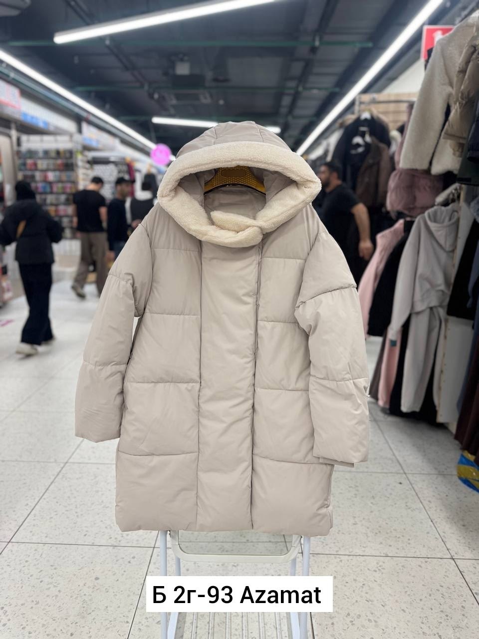 куртка женская зимняя,зимние куртки,куртка женская,пуховик,женские пуховики