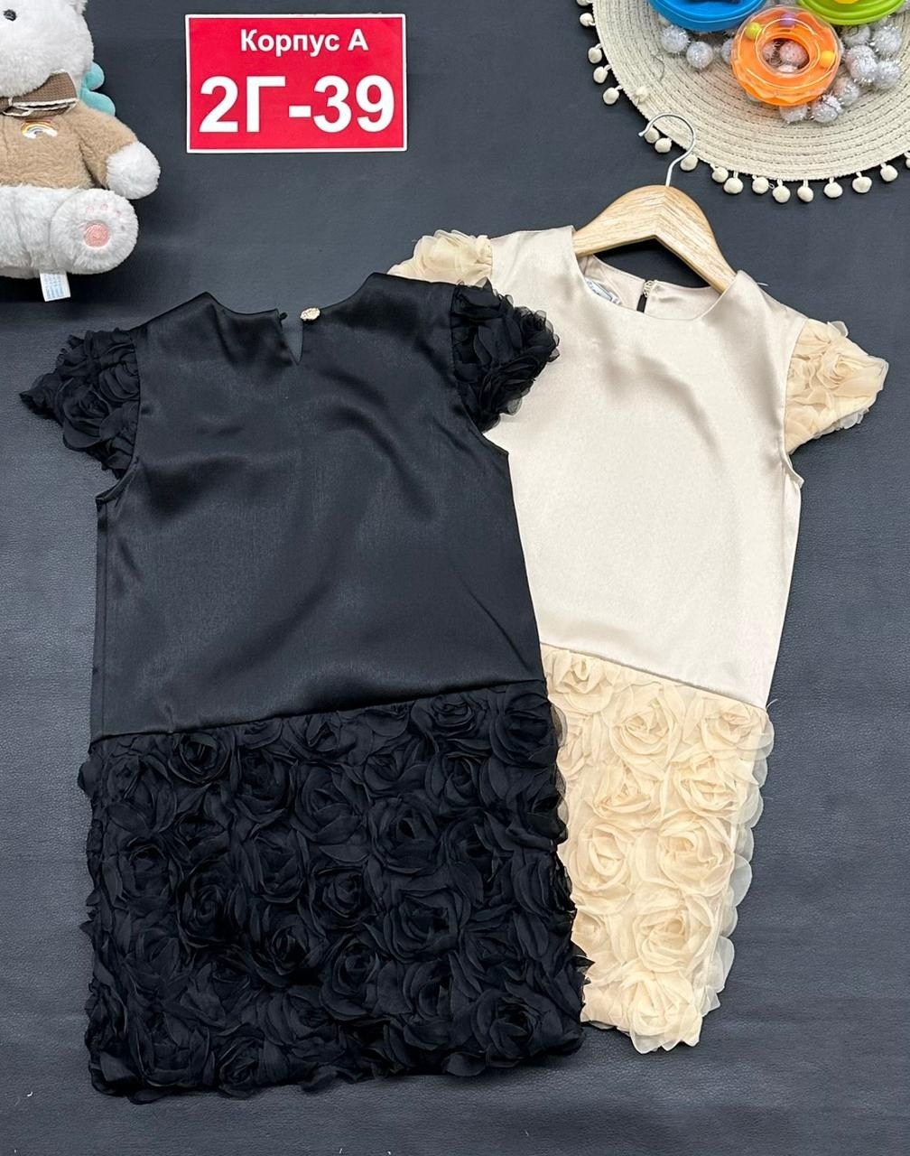 платье для девочек,детская платье,нарядное платье,платье детские,детский платье