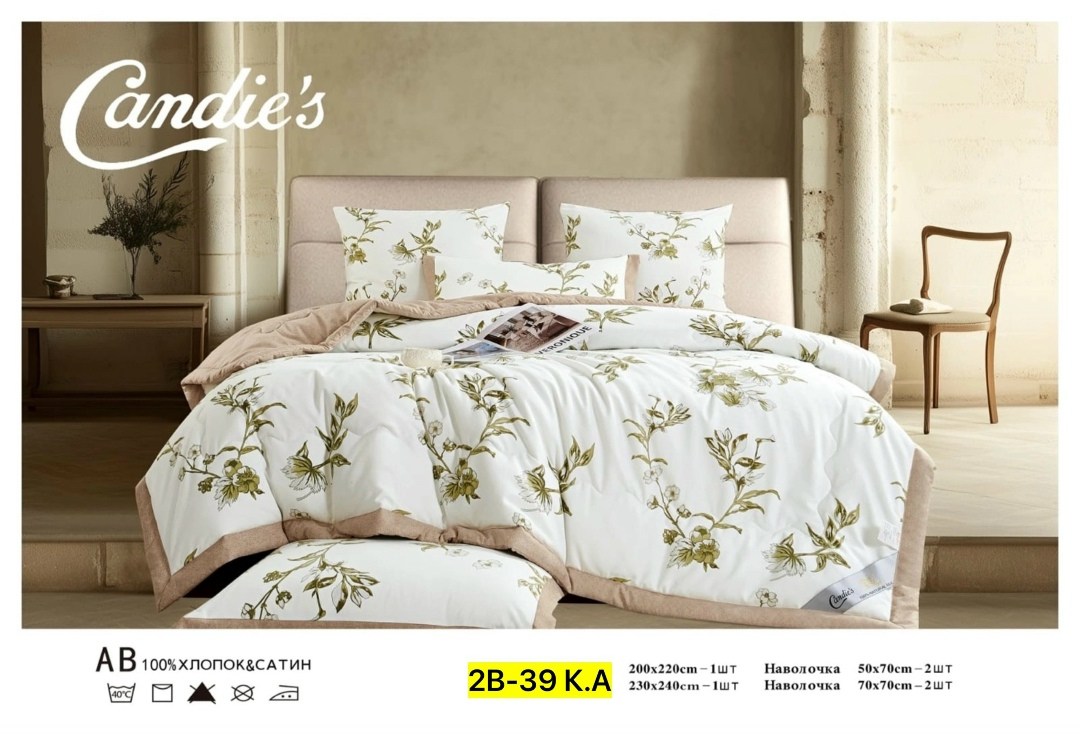 комплект постельного белья с одеялом candies,комплект постельного белье евро,candies комплект постельного белья евро,комплект постельного белья,candies комплект постельного белья
