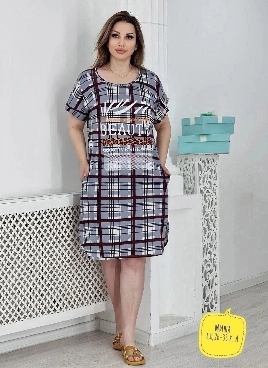 женская домашняя туника,туника женская,туника домашняя,туника большие размеров,туника женская большие размеры